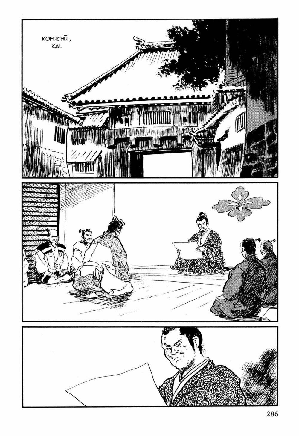 hanzou no mon chapter 62.4 42