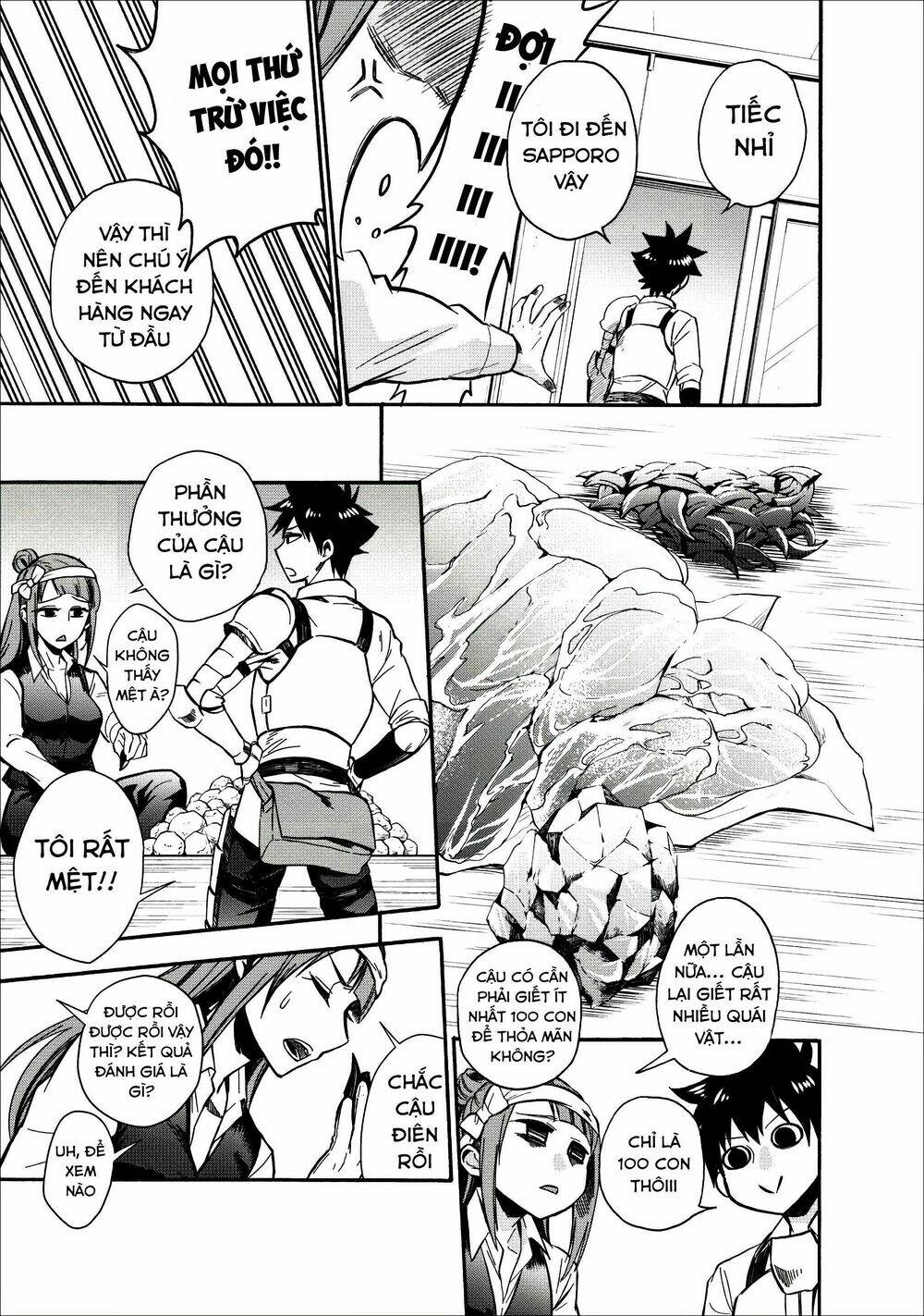 trở thành nhà thám hiểm đánh bại dungeon bằng bảng kĩ năng ~ . chapter 8 28