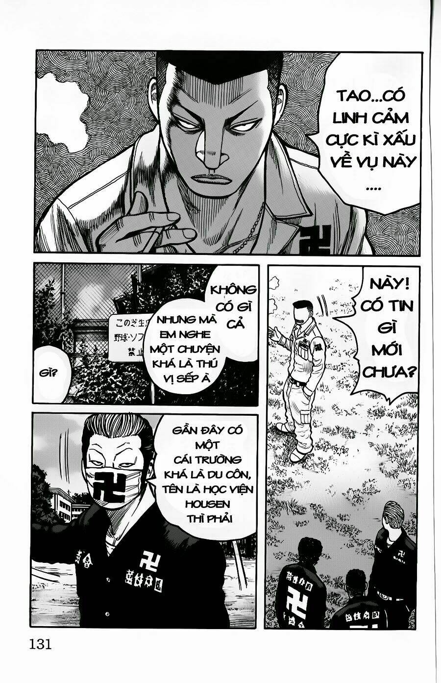 worst chapter 119 26