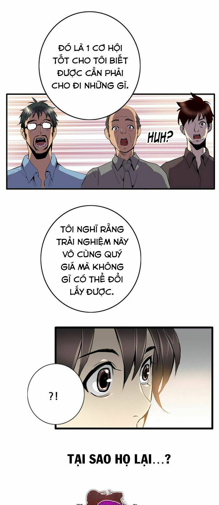 dusk howler chapter 1 10