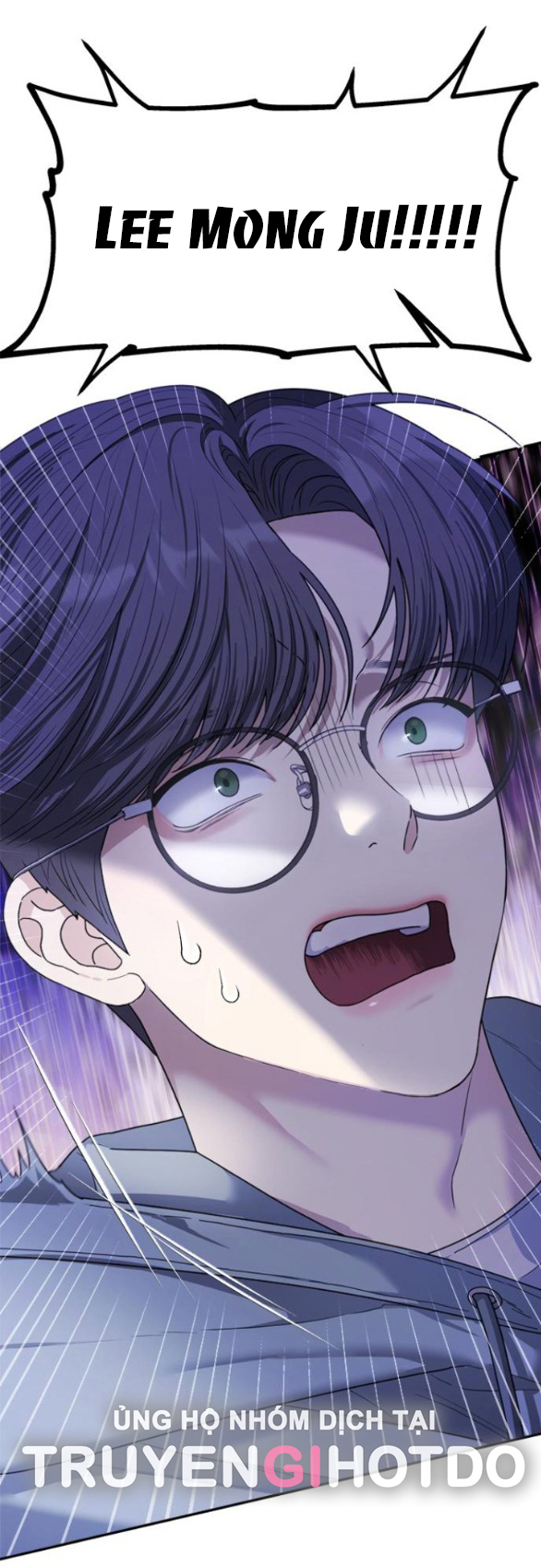 Couple Breaker chapter 52.1 3