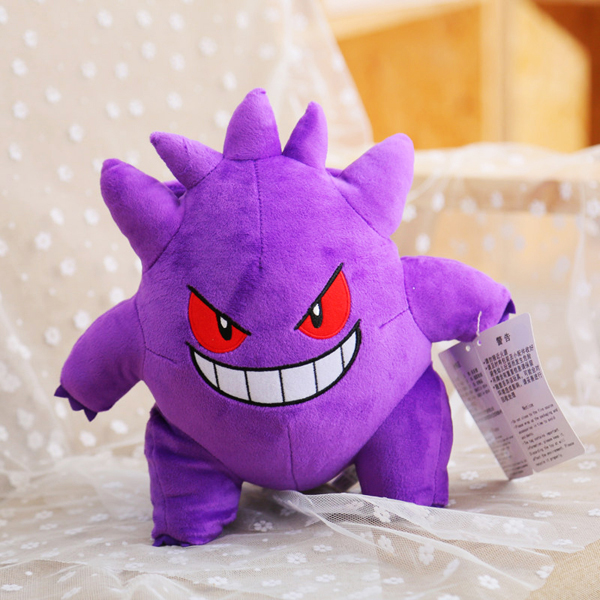 Gấu Bông Pokemon Gengar Ma Quái Màu Tím (30 Cm) Gb127 (Tặng 1 Miếng Che Mắt Đi Ngủ Gấu Trúc Panda)