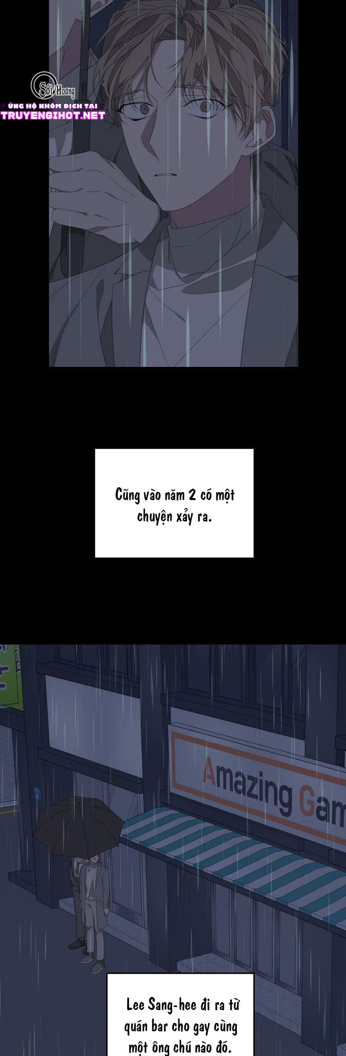 able chapter 32.1 16