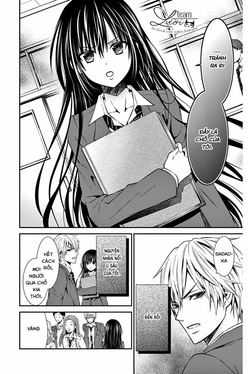 hitorijime chokyo ganbo chapter 1 11