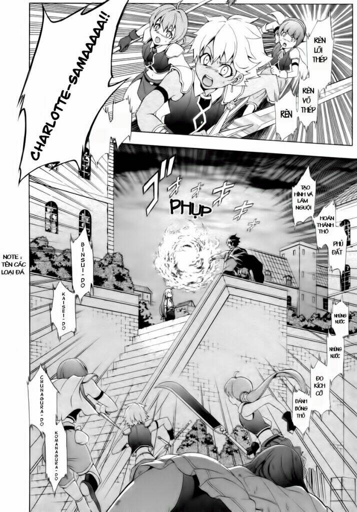 seiken no blacksmith chapter 9 15