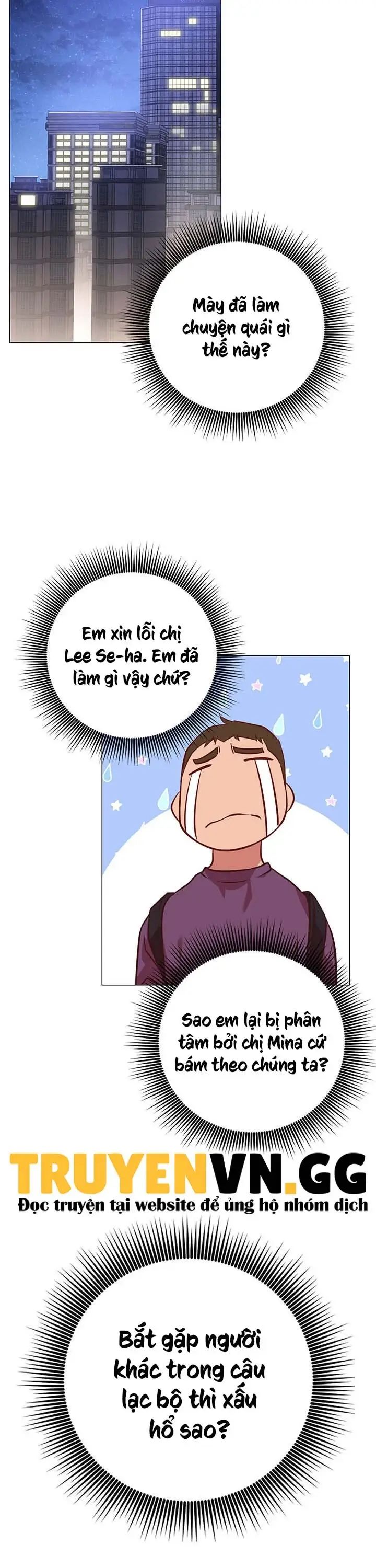 tư thế này thì sao? chapter 8 26