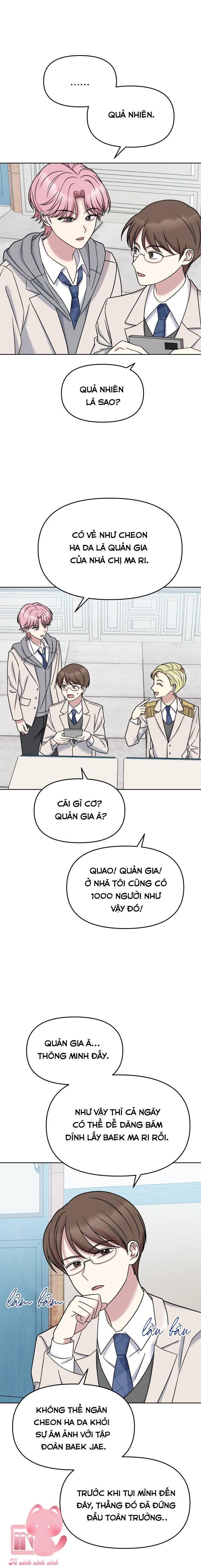 quản gia, làm ơn đấy! chapter 12 13