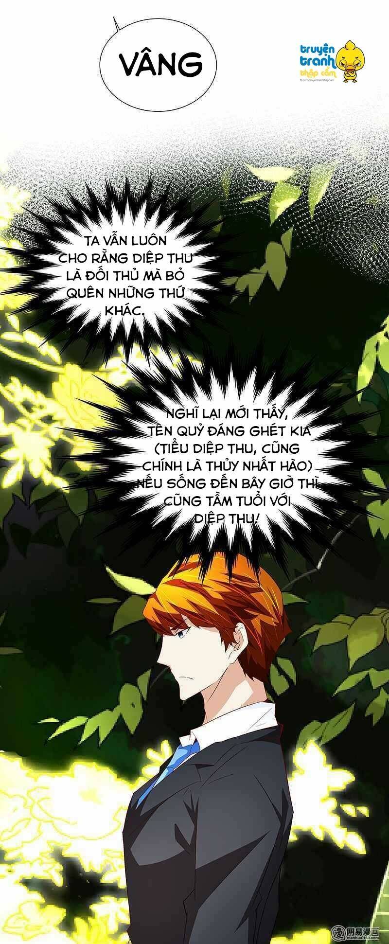 cường sủng hào môn tiểu manh thê chapter 46 35