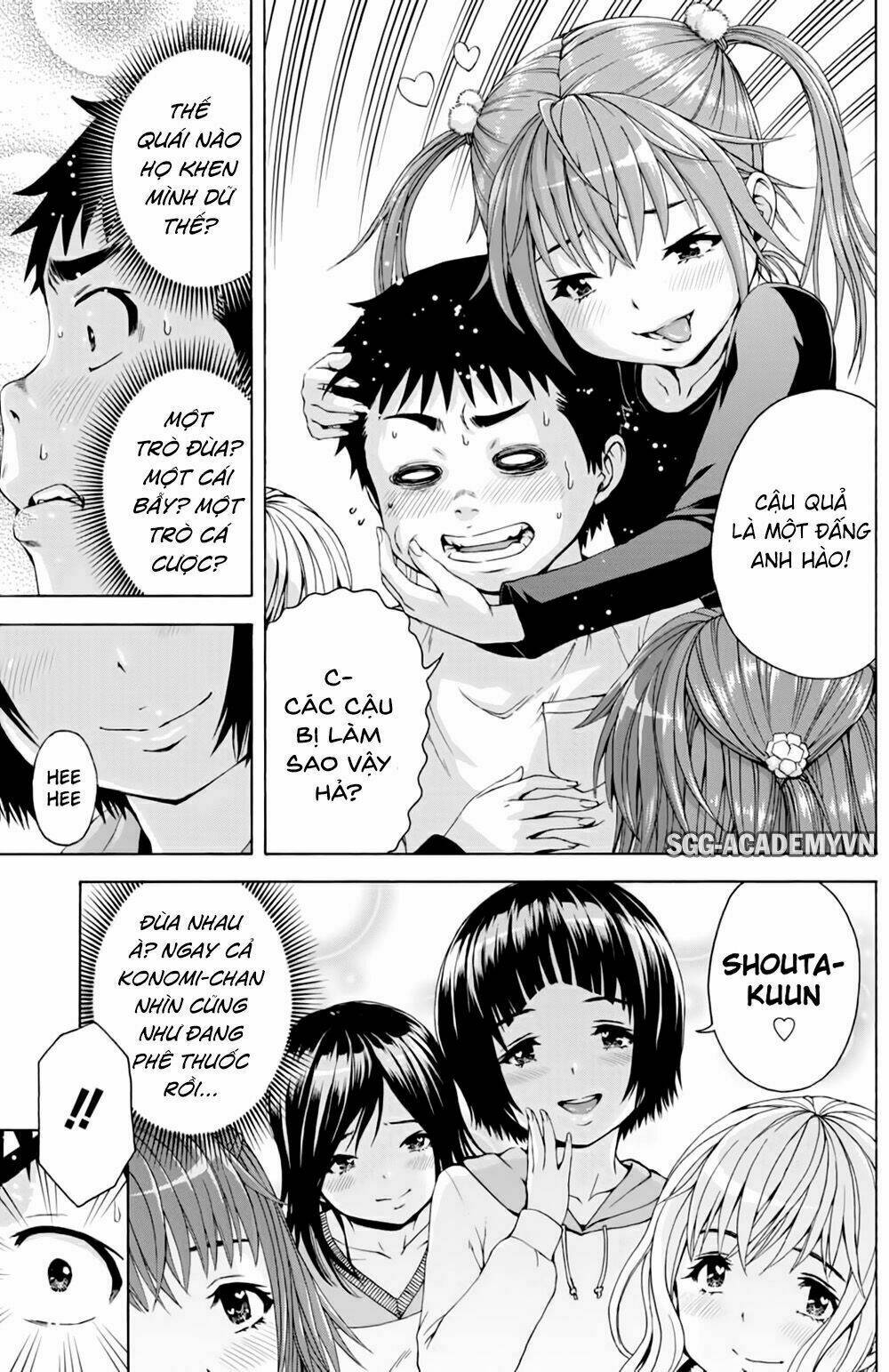 mujaki no rakuen: parallel chapter 6 16