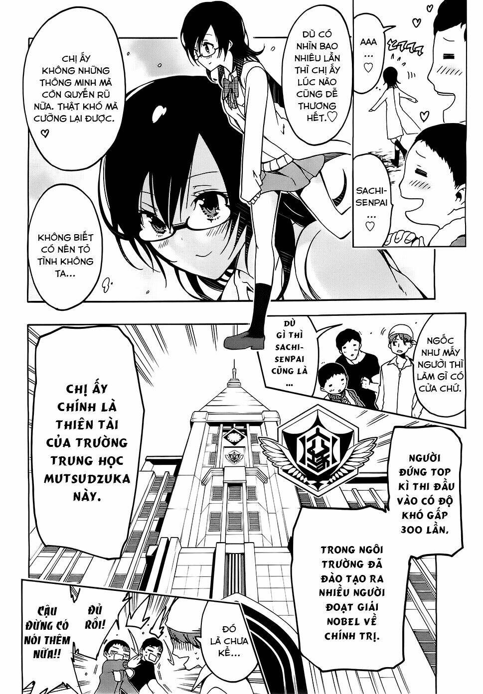 missile & plankton chapter 1 7