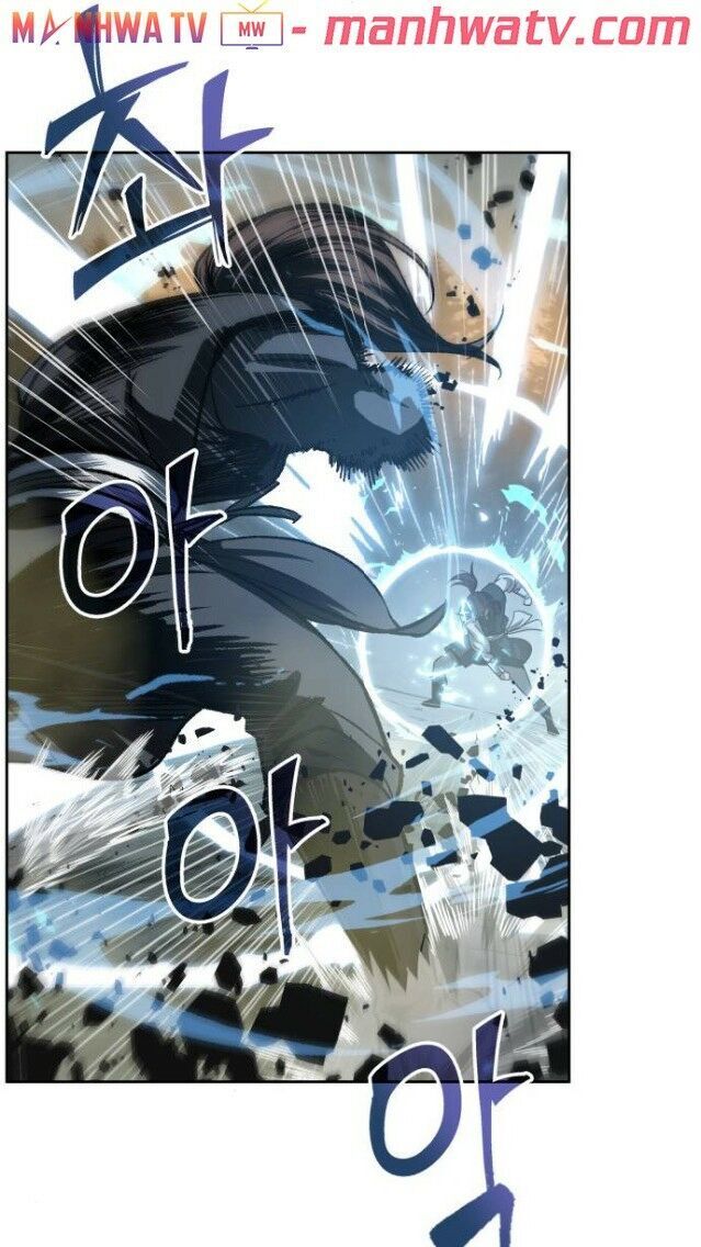 Ngã Lão Ma Thần chapter 0 7