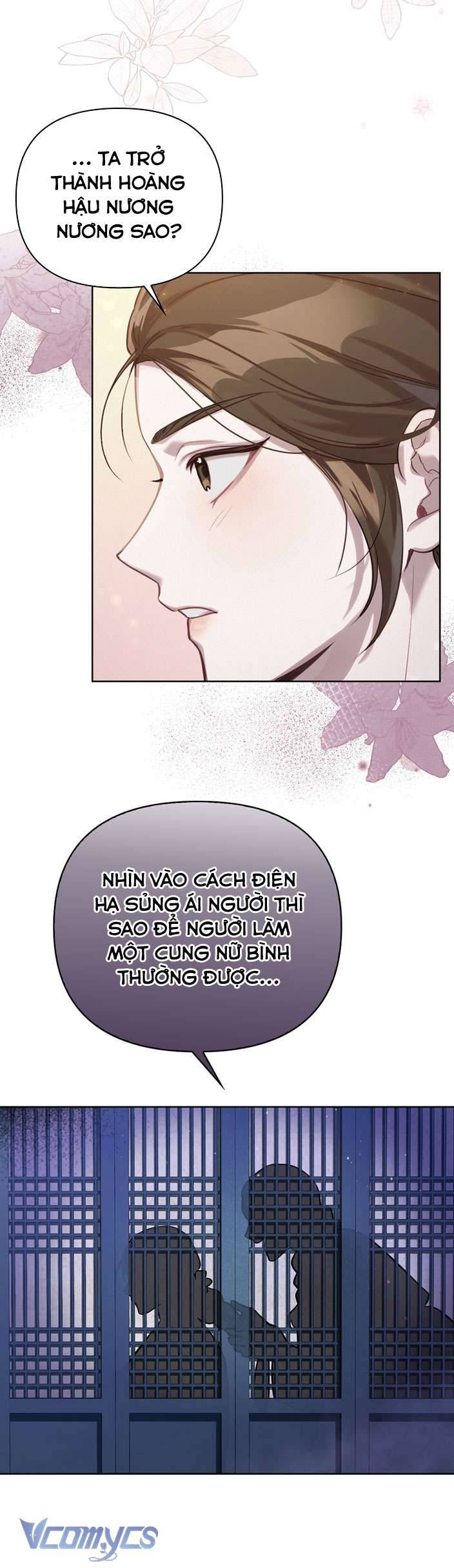 [18+] tiết học bí mật của trung điện chapter 6 48