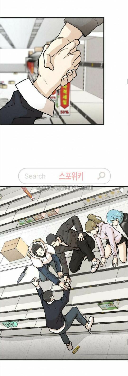 return survival chapter 5 15