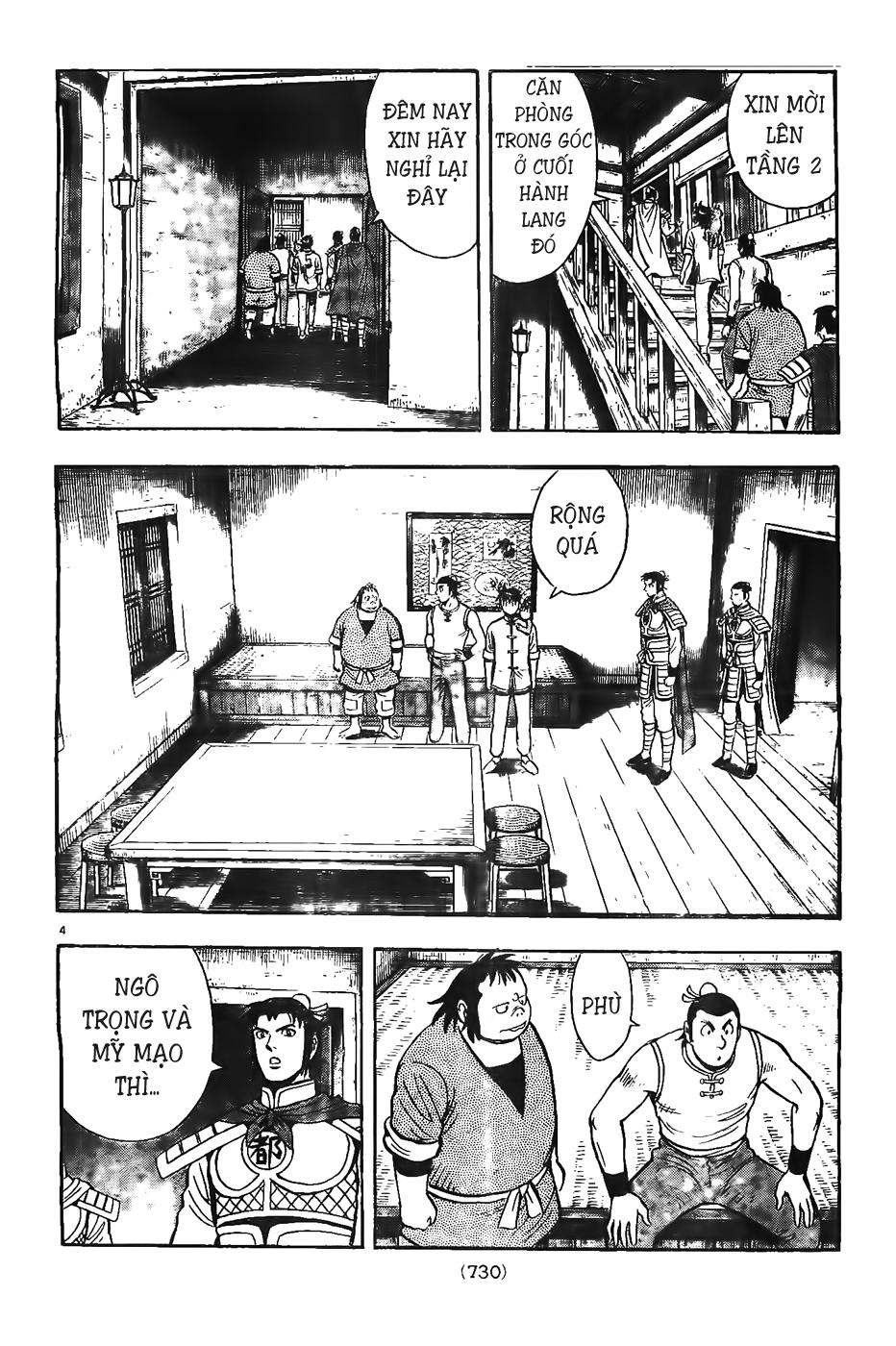 hoàng phi hồng phần 4 chapter 80 5