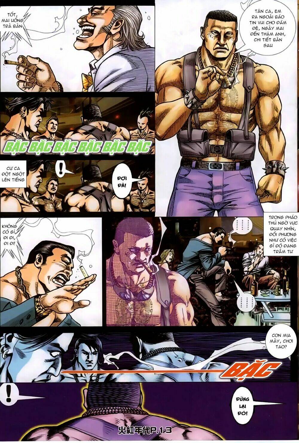 hỏa hồng niên đại hắc cốt đường chapter 152 9