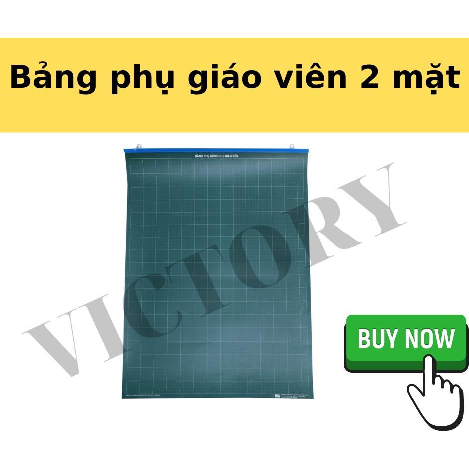 BẢNG PHỤ GIÁO VIÊN, BẢNG PHỤ 2 MẶT BIG SIZE LOẠI TỐT ( viết phấn+lông bảng )