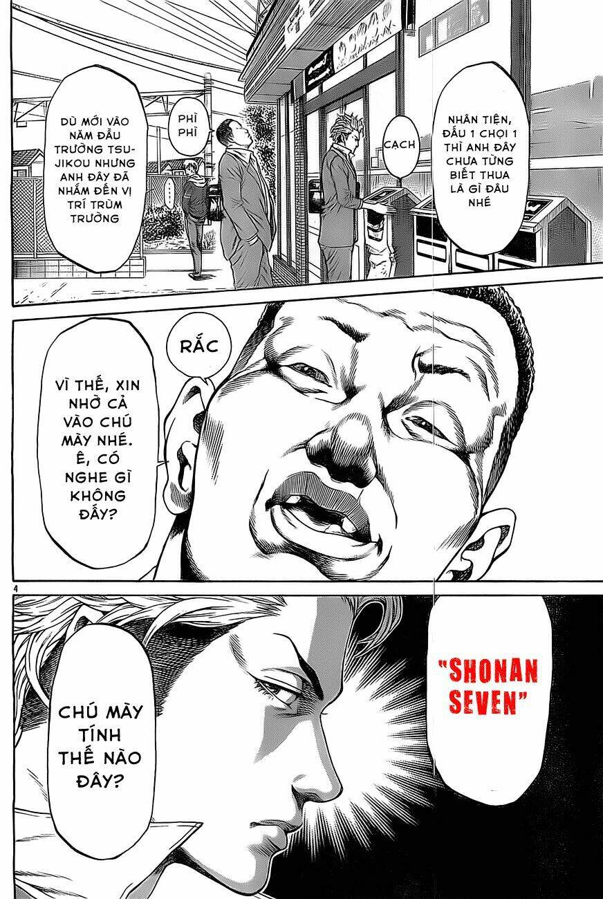 shonan seven chapter 1.1 7