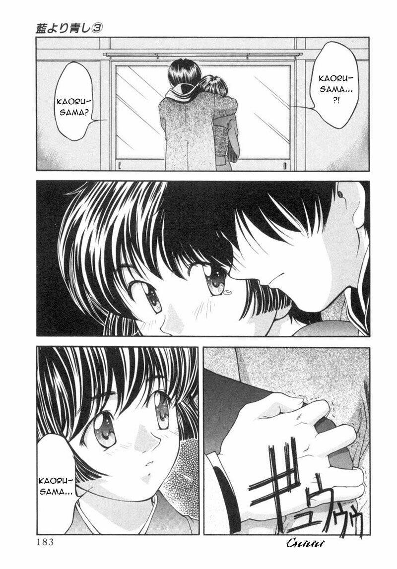 ai yori aoshi chapter 28 15