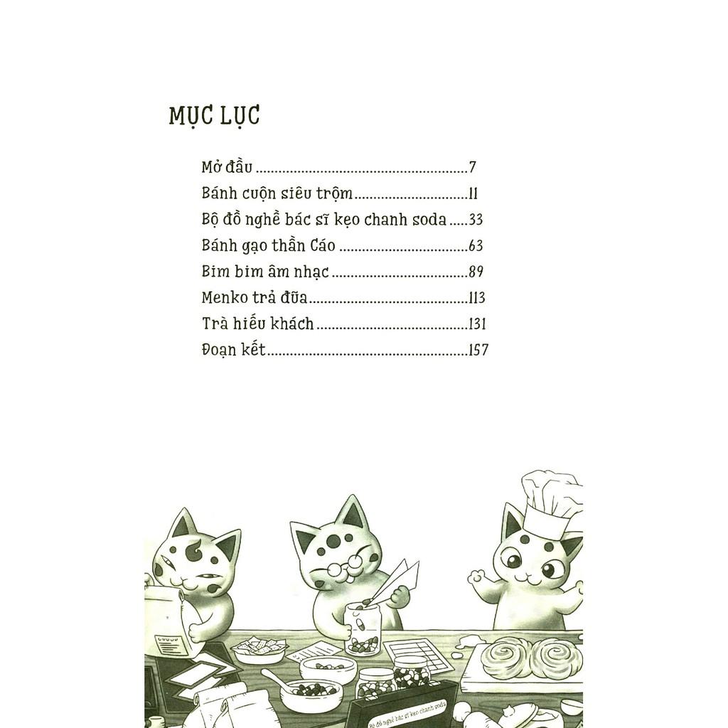 Thiên Đường Tiền Xu (Tập 2)