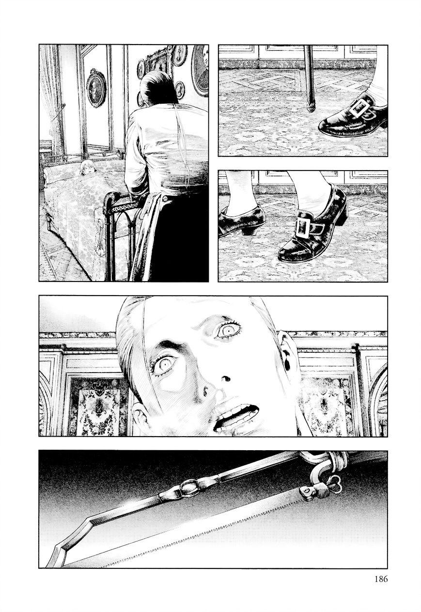 innocent chapter 18 19