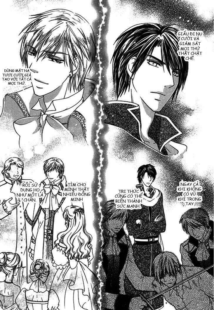 orlelian no kisihime chapter 5 18