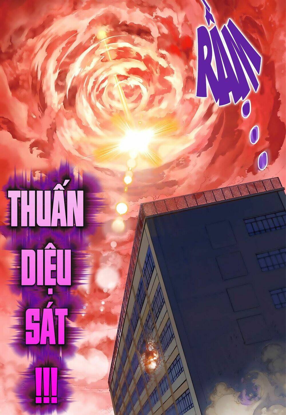 bron of brave (tái tạo không gian) chapter 18 23