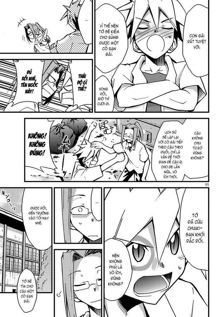 choudokyuu shoujo 4946 chapter 1 12