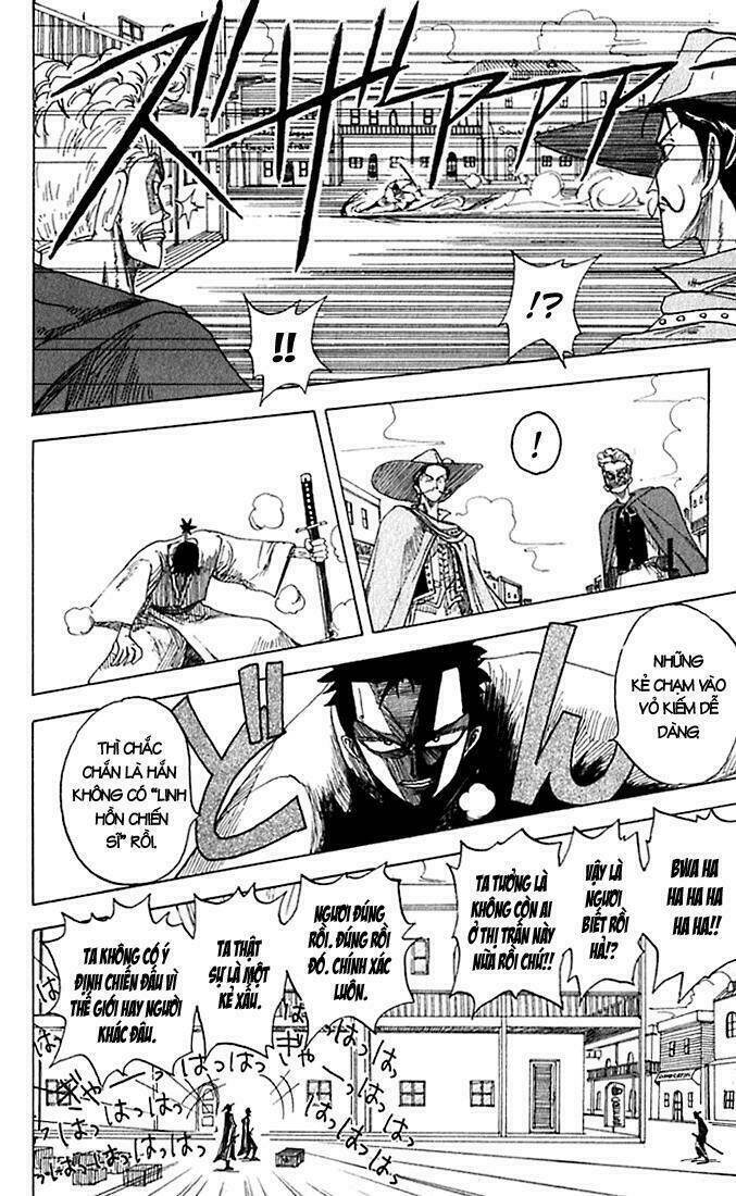 wanted! chapter 4 34