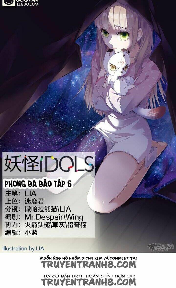 nam thần là quái vật chapter 45 2