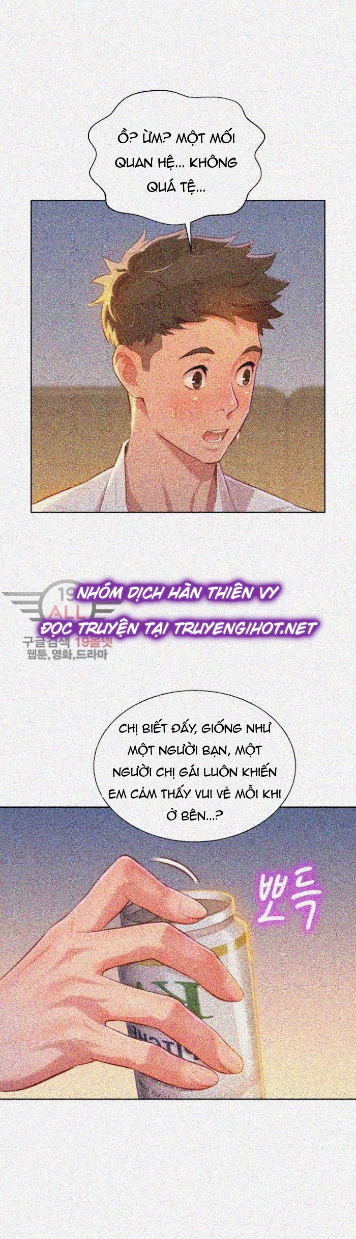 chị gái hàng xóm chapter 32 15