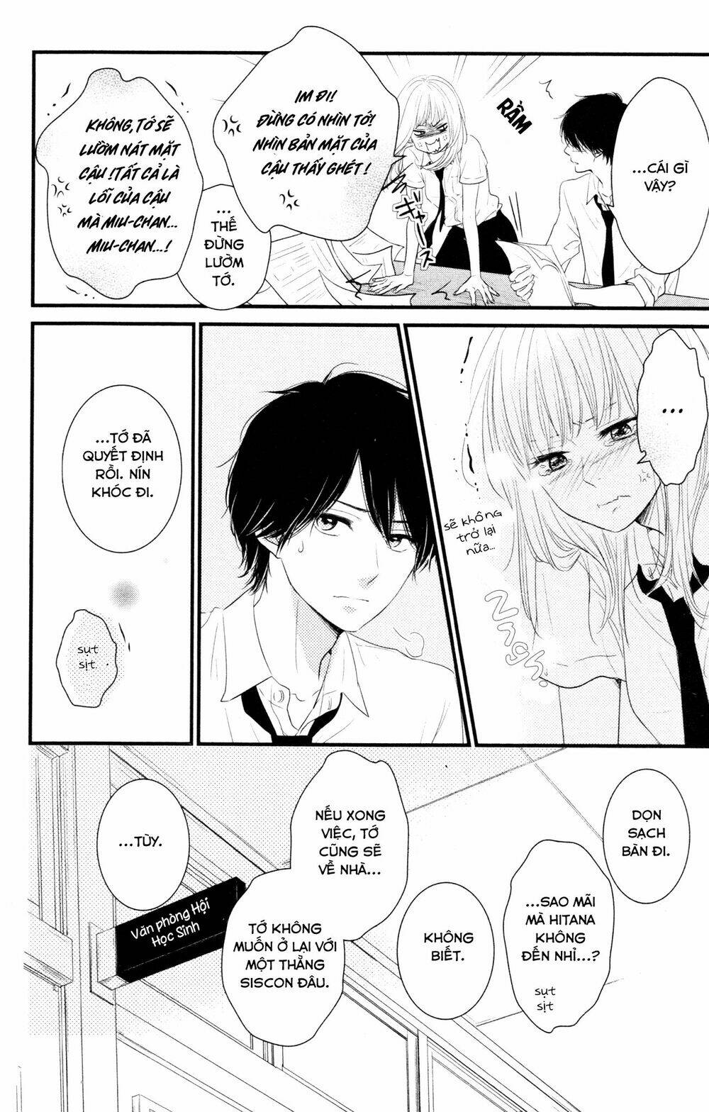 hiren trip chapter 6 9