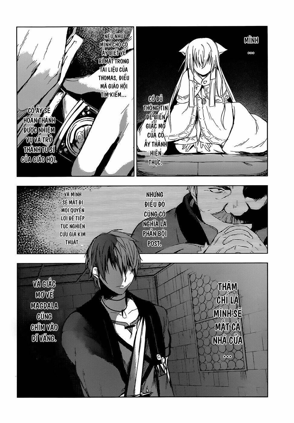 magudala de nemure chapter 5 14