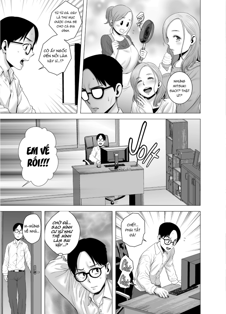 yamakumo chapter 1 4