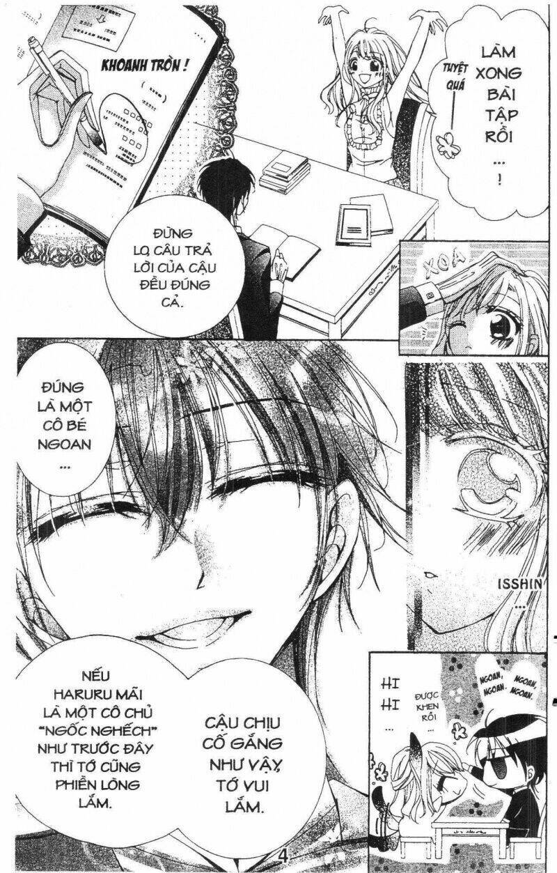 amai akuma ga warau chapter 13 4