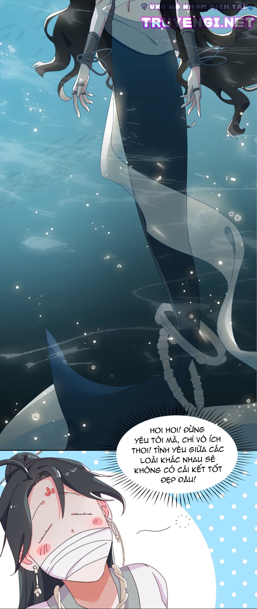 bách biến kim chi hí giao ký chapter 2 19