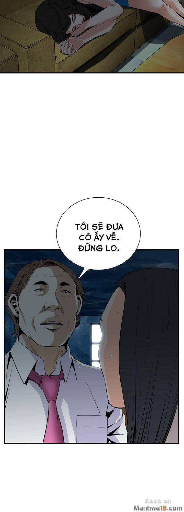 take a peek chapter 33 9