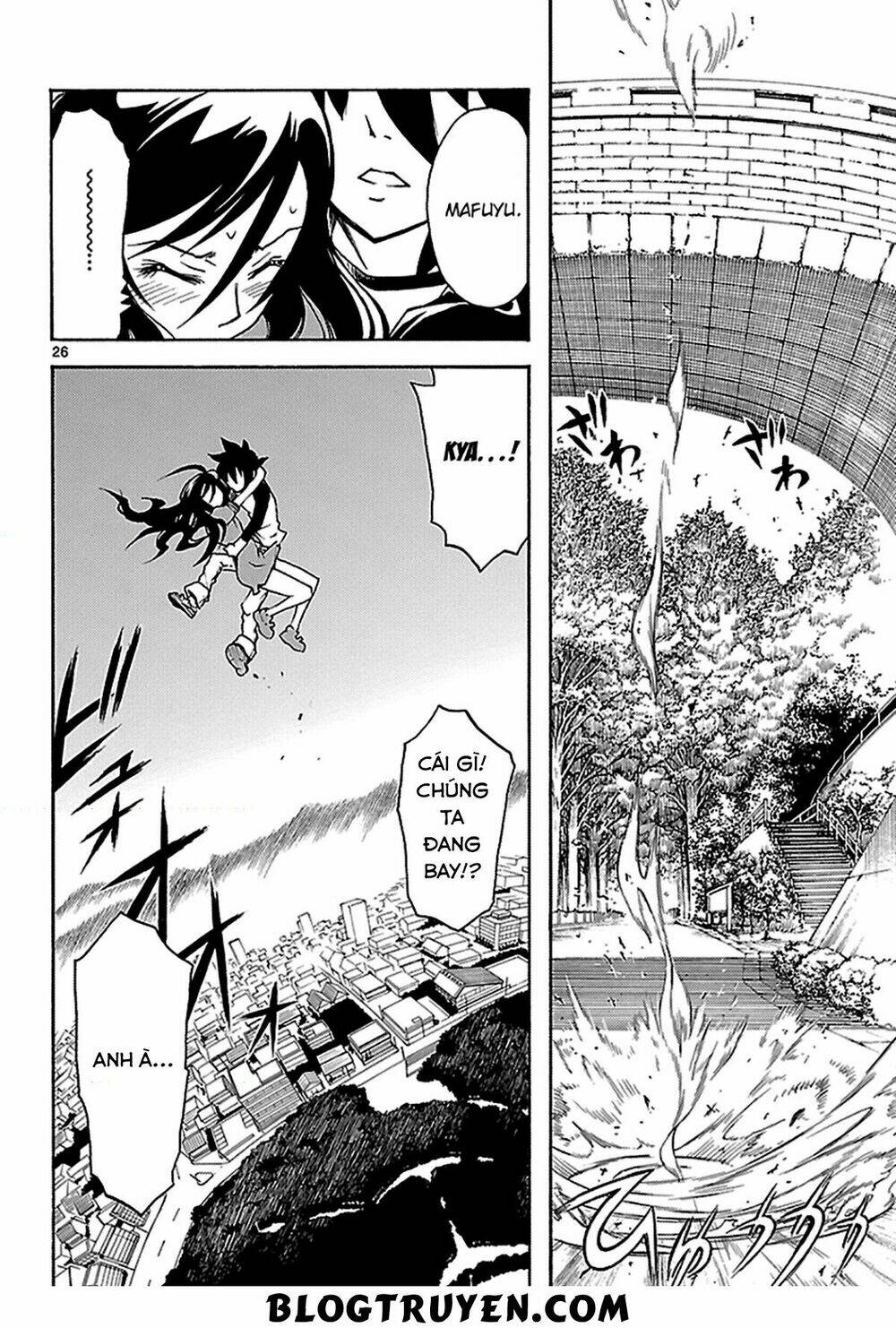 popcorn avatar chapter 12 27