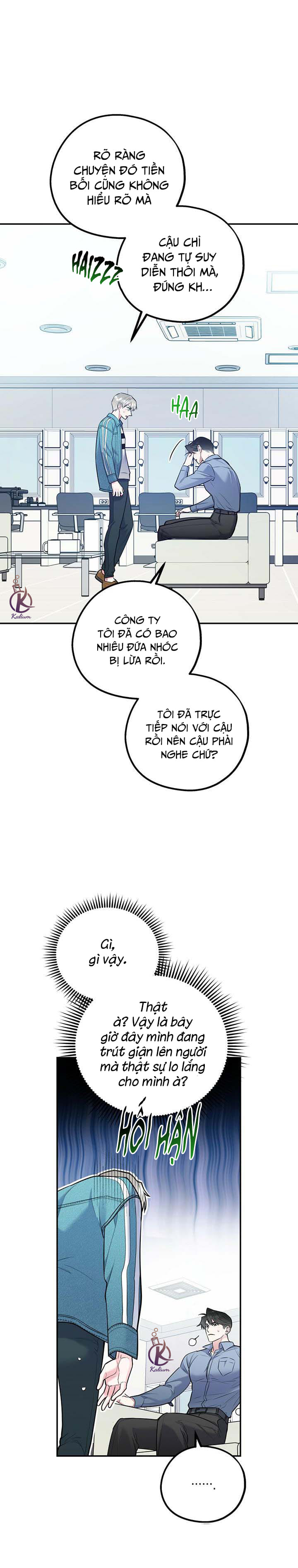 tôi với cậu không thể như thế này chapter 28.3 24