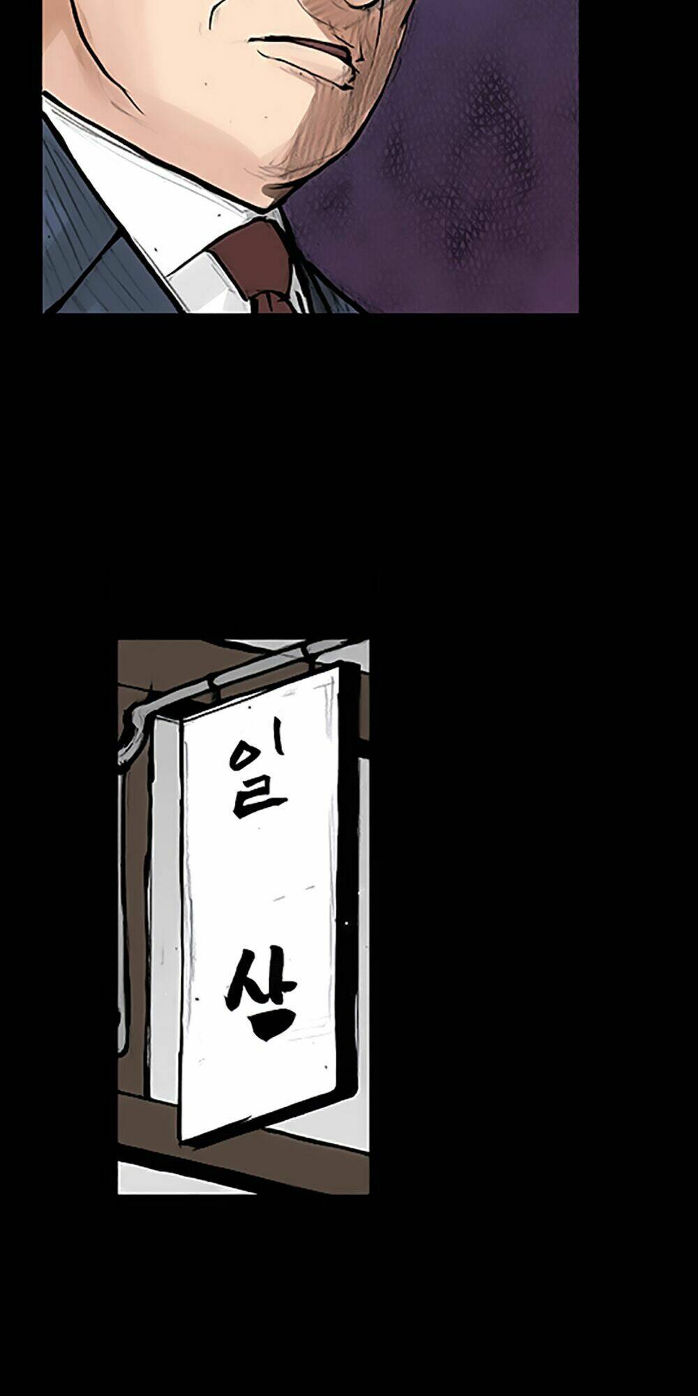 độc cô tiền truyện chapter 20 22