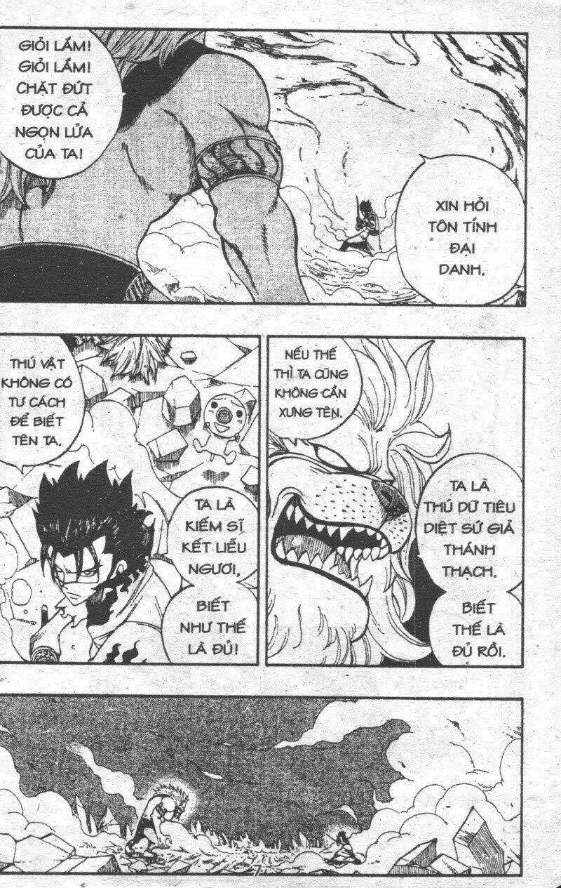 rave master (scan) chapter 38 7