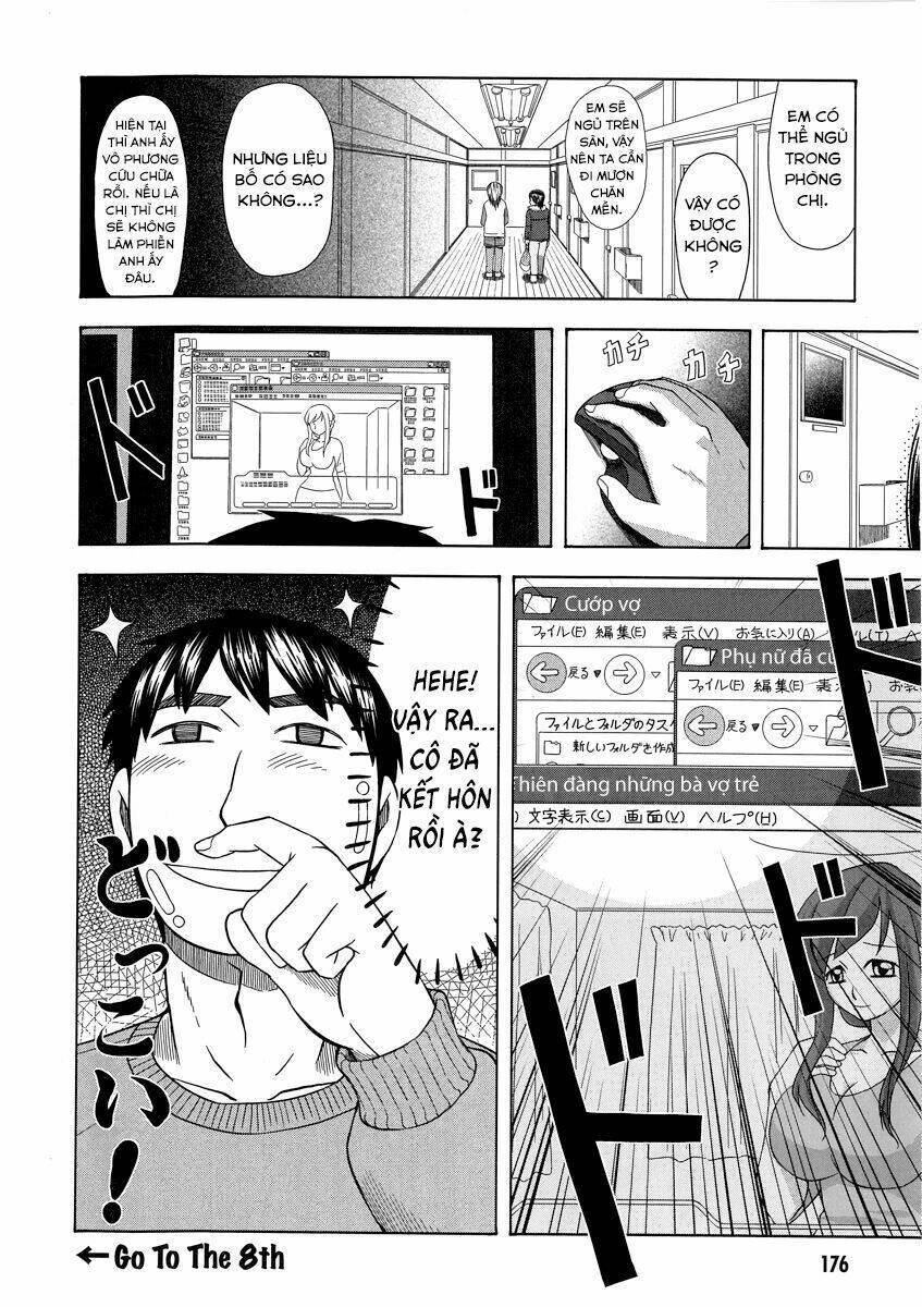 otaku no musume-san chapter 42.2 25