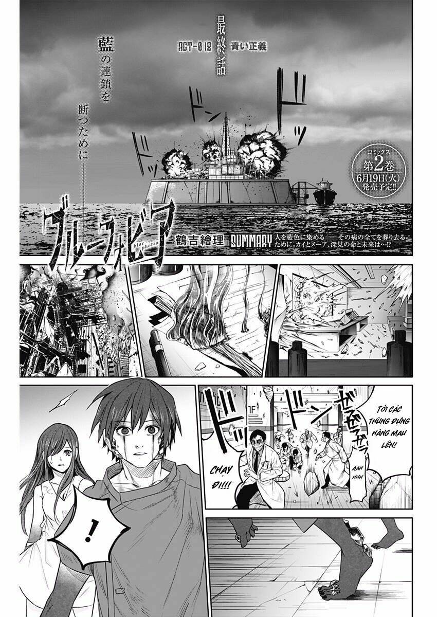 blue phobia chapter 18 2