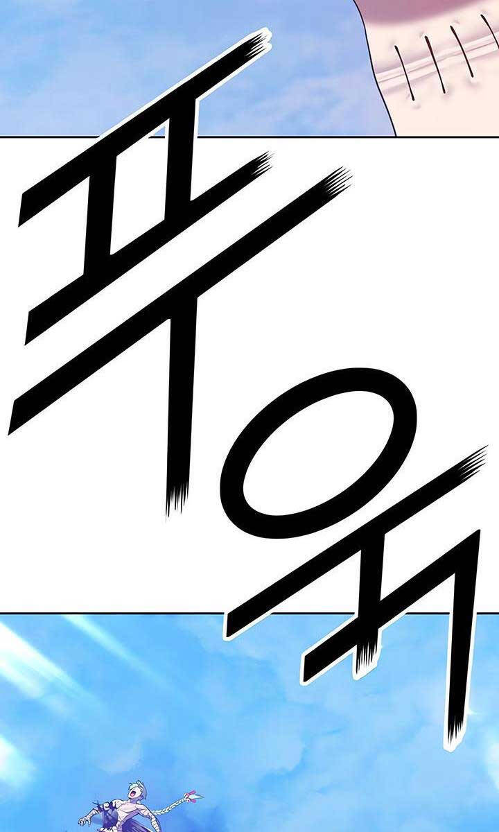 Gậy Gỗ Cấp 99+ chapter 51.6 109