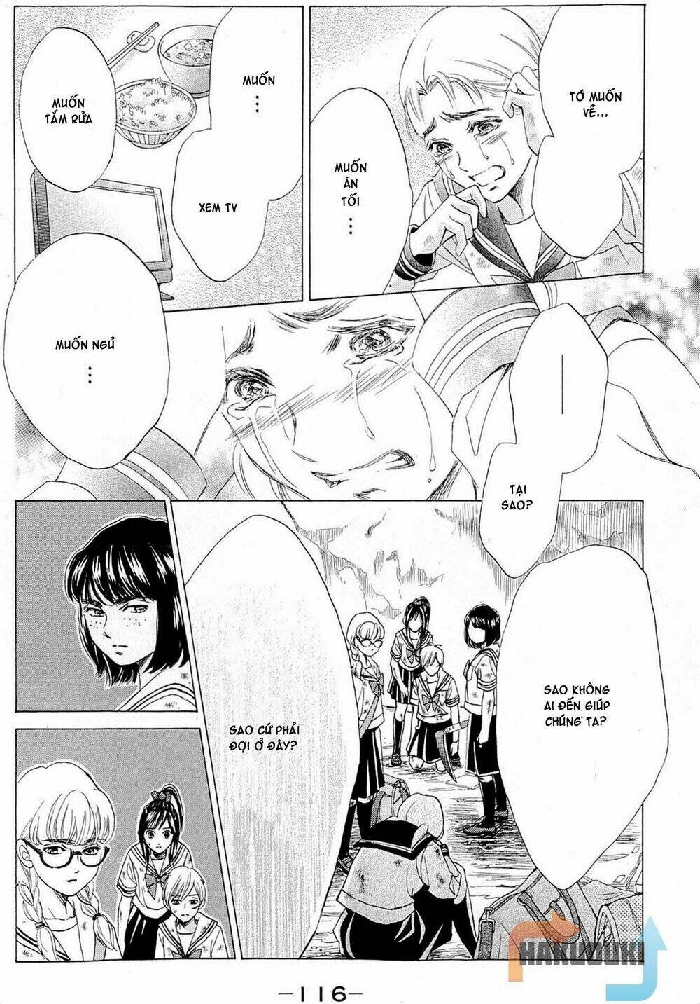 limit chapter 2.1 25