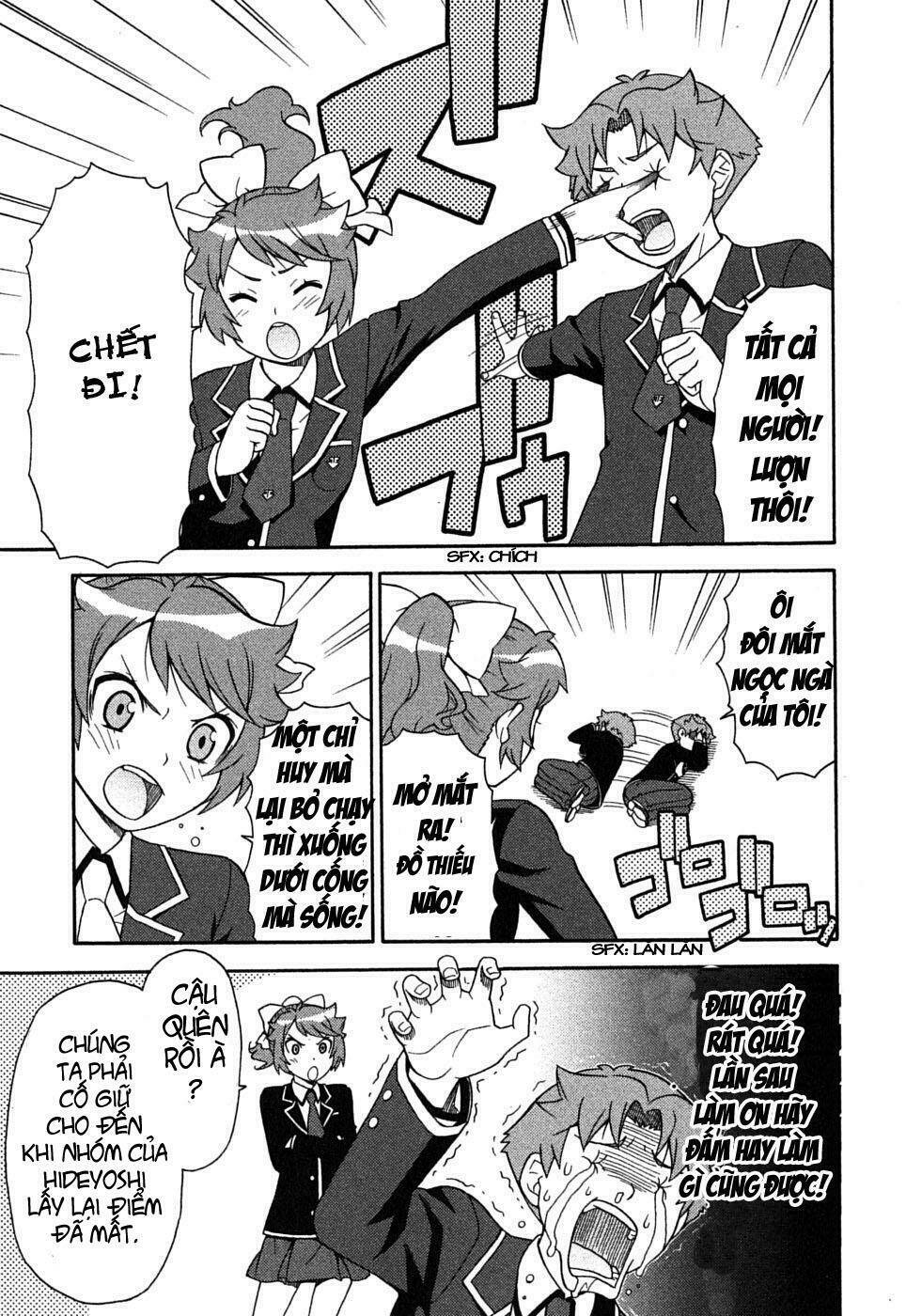 baka to test to shoukanjuu chapter 2 23