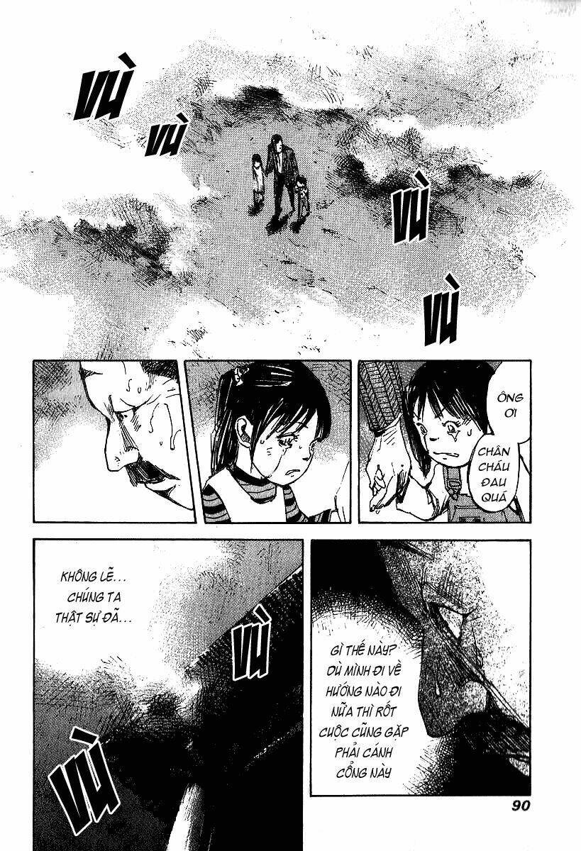 skyhigh: shinshou chapter 2 18