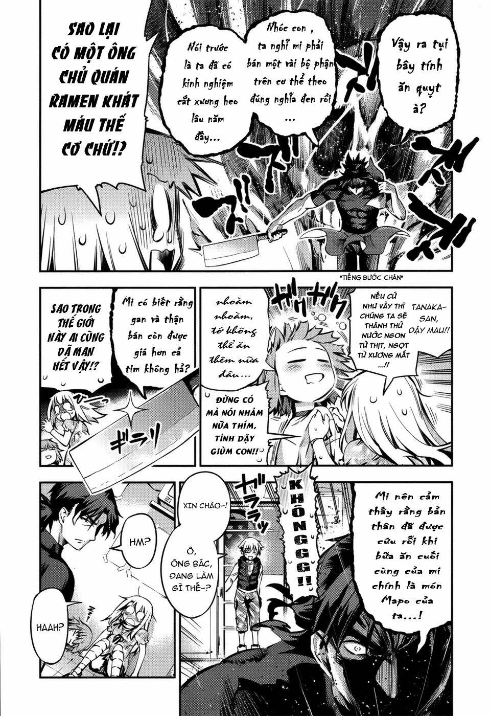 fate/kaleid liner prisma illya drei! chapter 2 15