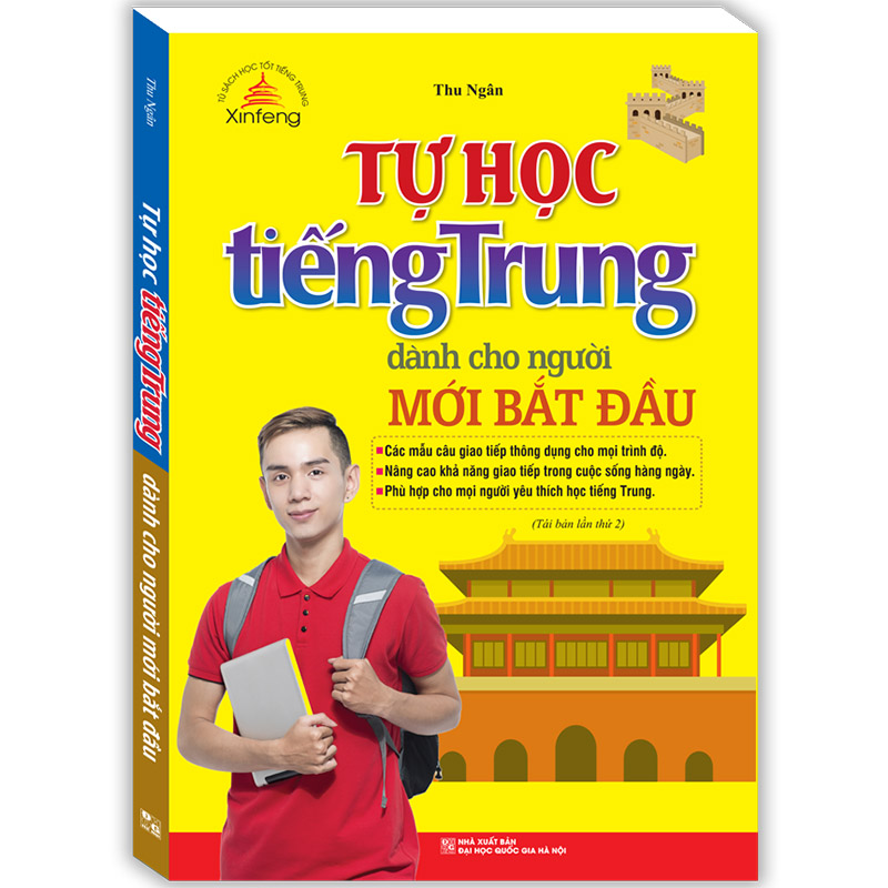 Xinfeng - Tự Học Tiếng Trung Dành Cho Người Mới Bắt Đầu (Tái Bản Lần 02 - 2020)