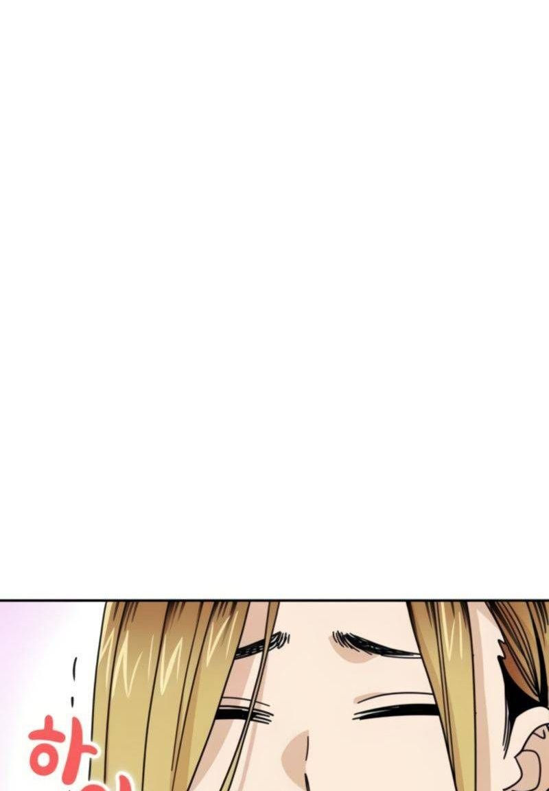 cuộc gặp gỡ định mệnh! chapter 8 106