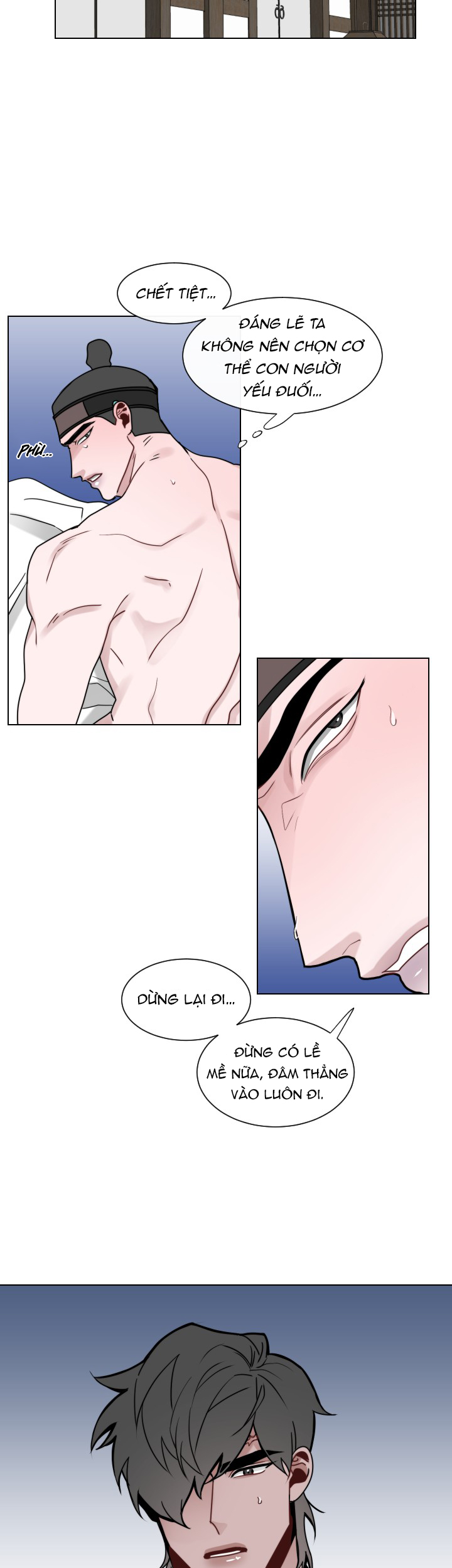 sinsujeon chapter 24 15